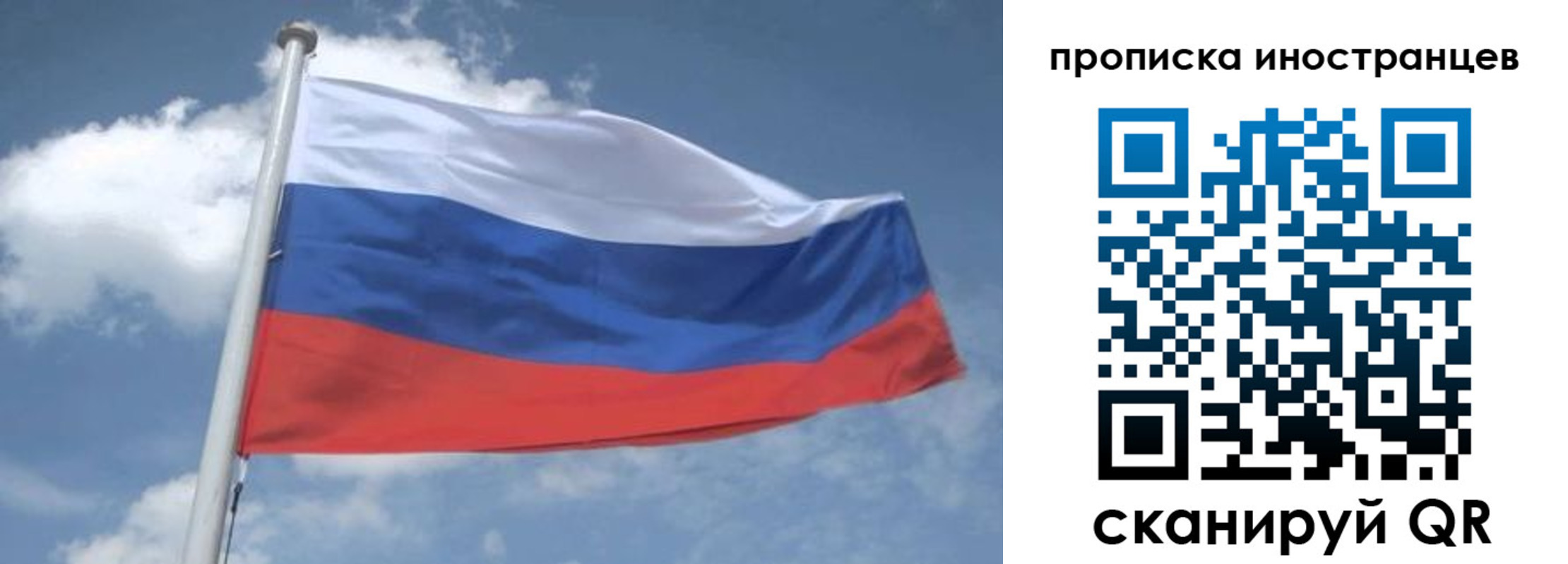 найти адрес прописки в Самарской области
